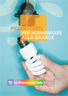 piccoli gesti per risparmiare alla grande