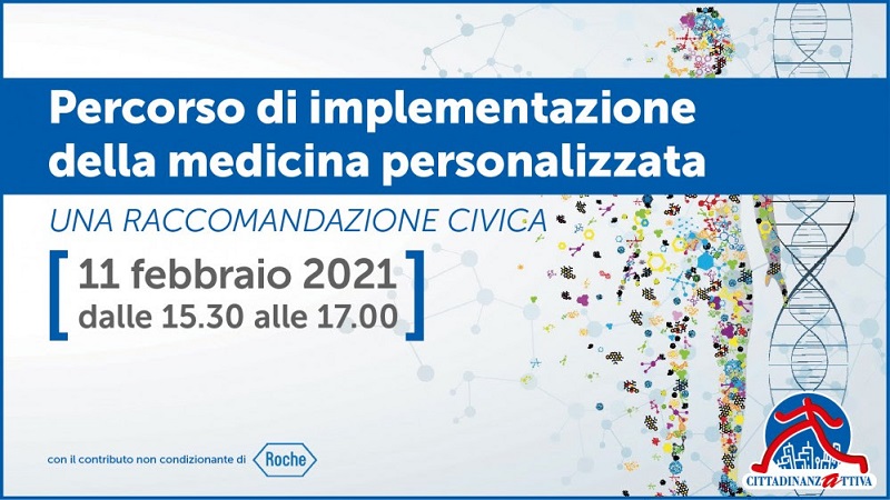 evento medicina personalizzata 12febb
